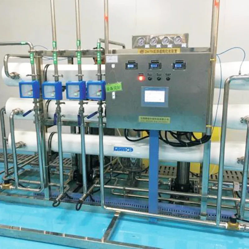 Pharmaceutical GMP aqua mundata