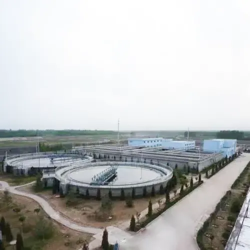 Urbana Wastewater Corporalis Treatment Engineering